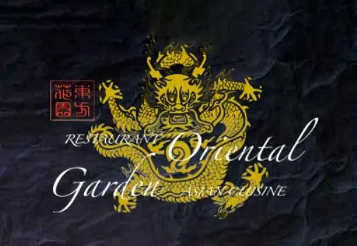 ﻿Oriental Garden GmbH Logo